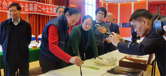 微信图片_202210191412336.jpg