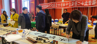 微信图片_2022101914123242.jpg