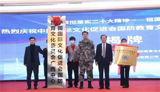 微信图片_20230107125709.jpg