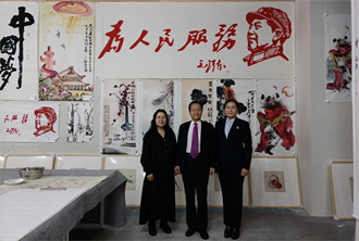微信图片_2023010716591715.jpg