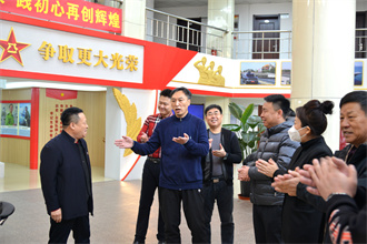 微信图片_20230124175826.jpg
