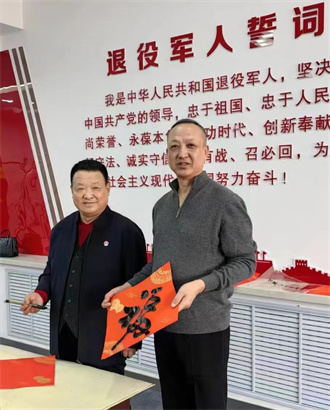 微信图片_20230124175841.jpg
