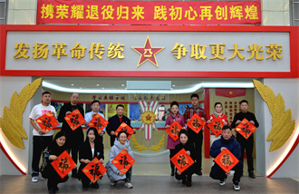 微信图片_20230124175911.jpg