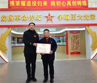 微信图片_20230124175922.jpg