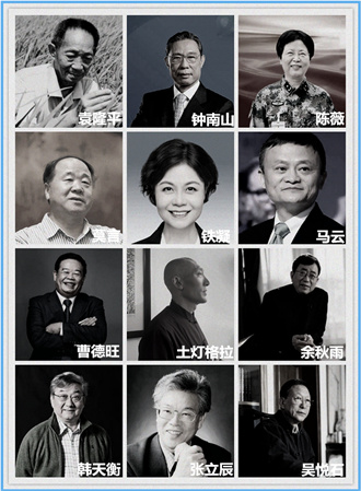 微信图片_20230514224504.jpg