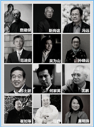 微信图片_20230514224508.jpg