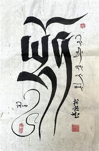 微信图片_20230514224625.jpg