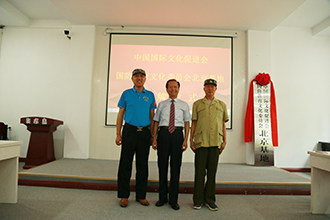 BA1Y1344 拷贝.jpg