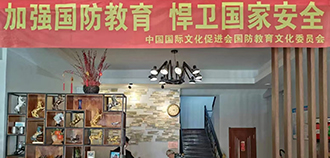 微信图片_20230816210844.jpg