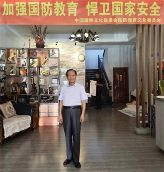 微信图片_20230816205150.jpg