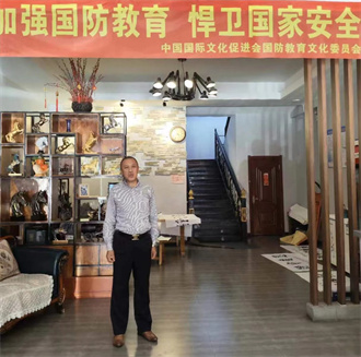 微信图片_20230816205139.jpg