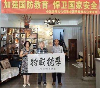 微信图片_20230816205156.jpg