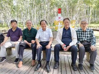 微信图片_20230816204923.jpg