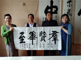微信图片_20230928140230.jpg