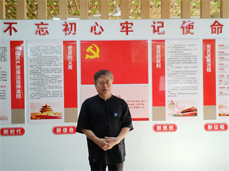 微信图片_20250220225906.jpg