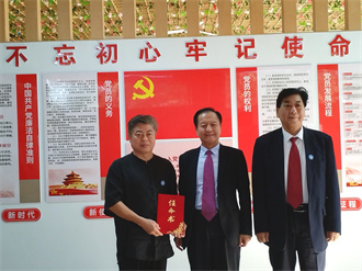 微信图片_20250220225925.jpg