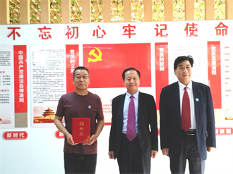 微信图片_20250220225930.jpg