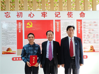 微信图片_20250220225944.jpg