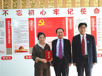 微信图片_20250220225936.jpg