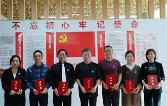 微信图片_20250220225919.jpg