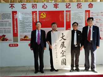 微信图片_20250220230008.jpg