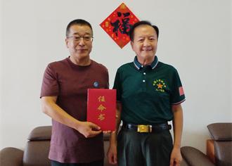 微信图片_20250220230030.jpg
