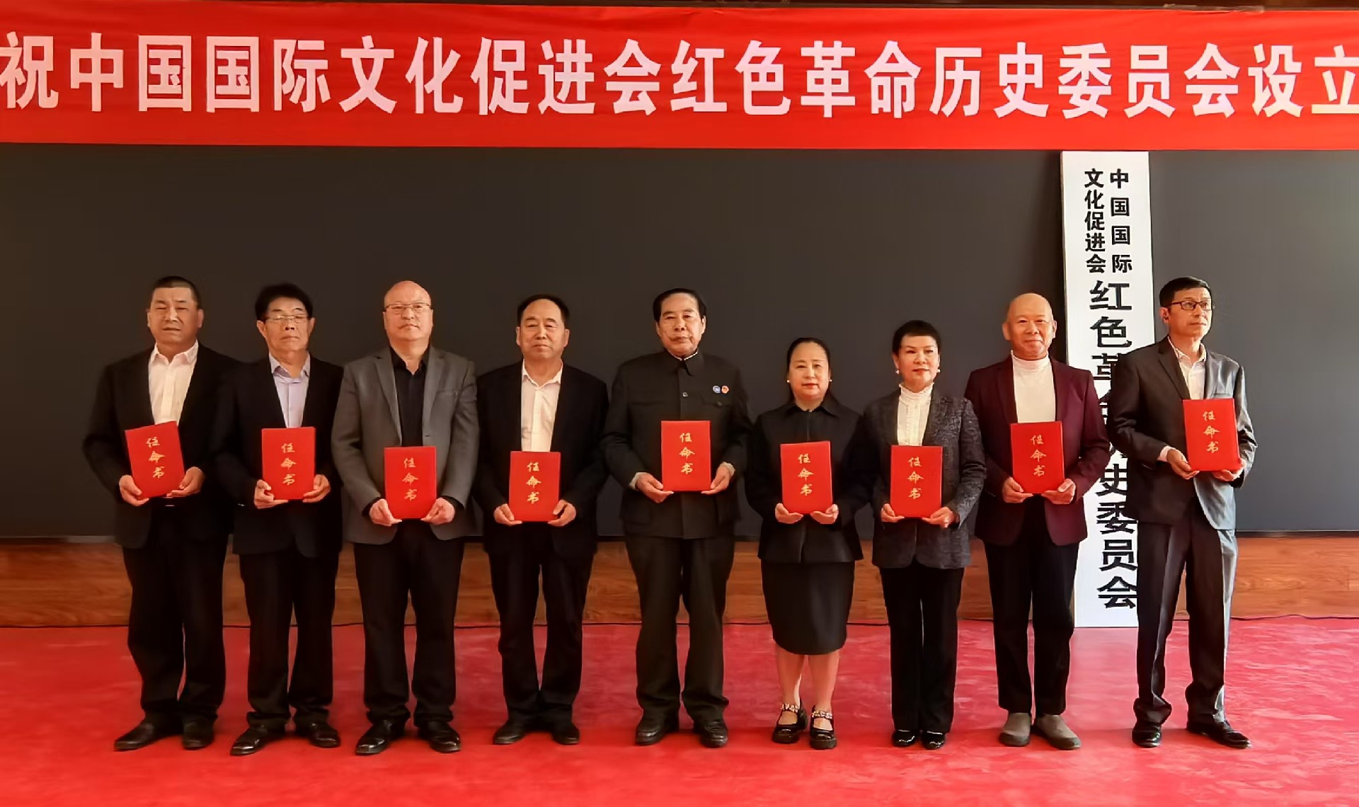 微信图片_20250426121137.jpg