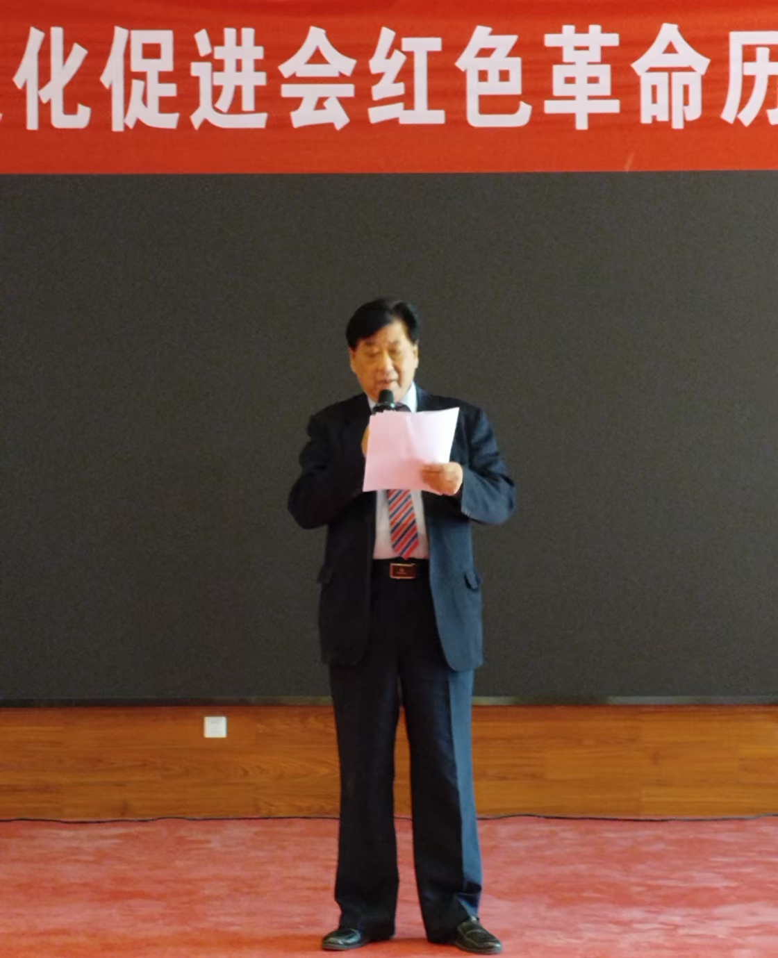 微信图片_20250426121455.jpg