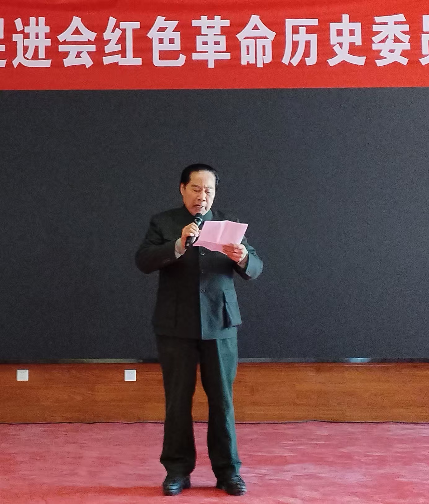 微信图片_20250426121025.jpg