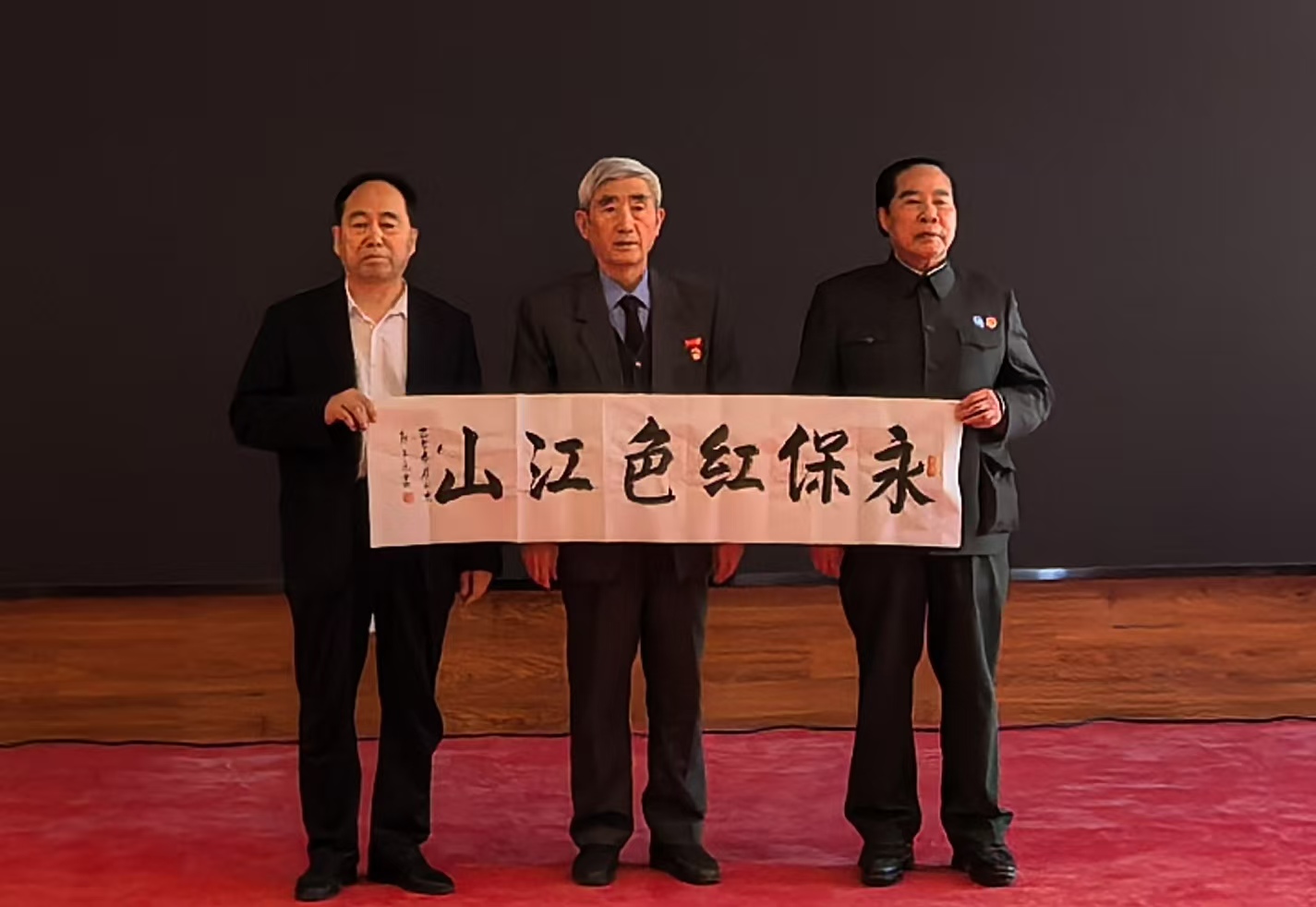 微信图片_20250426121141.jpg