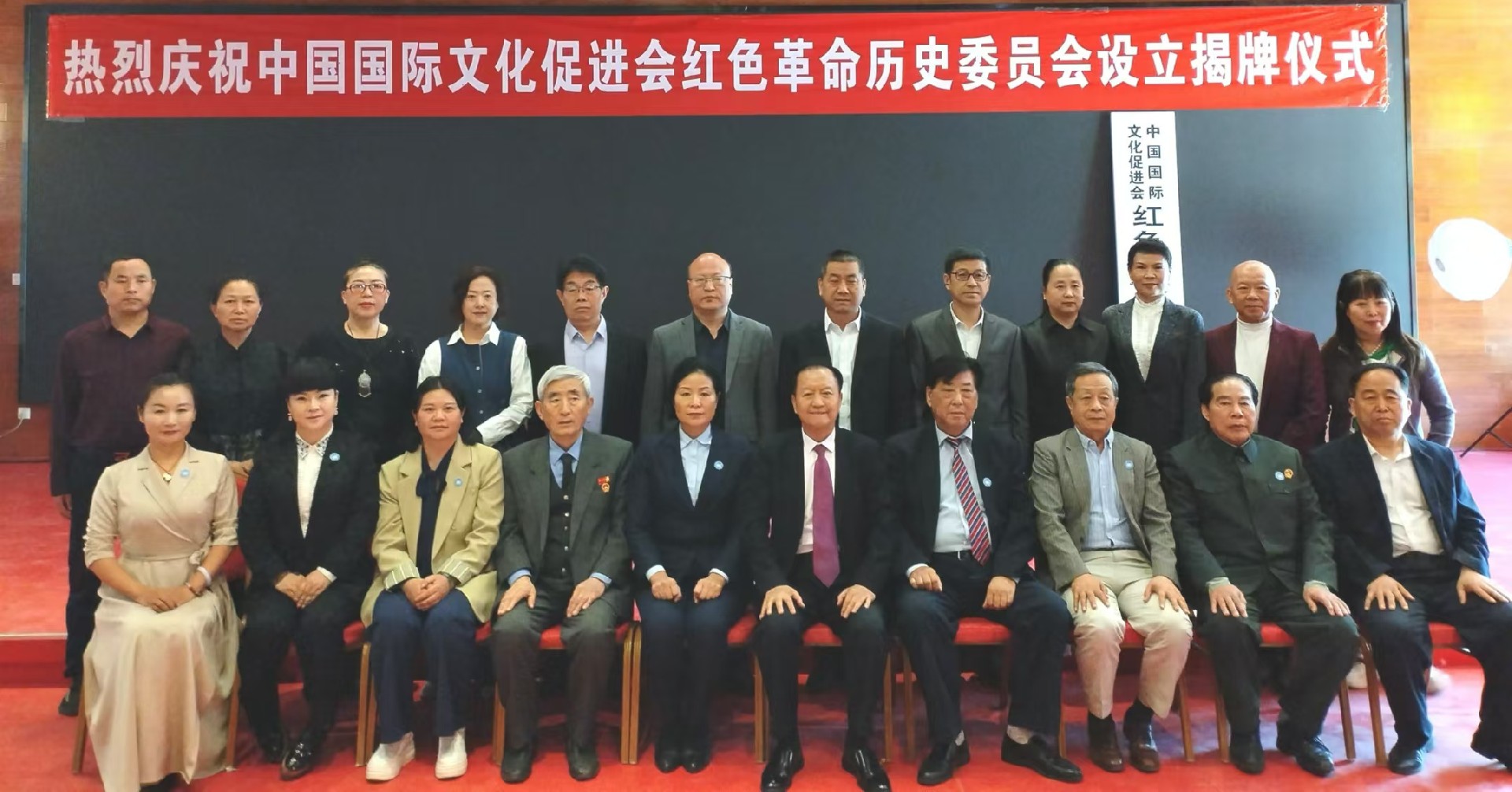 微信图片_20250426121023.jpg