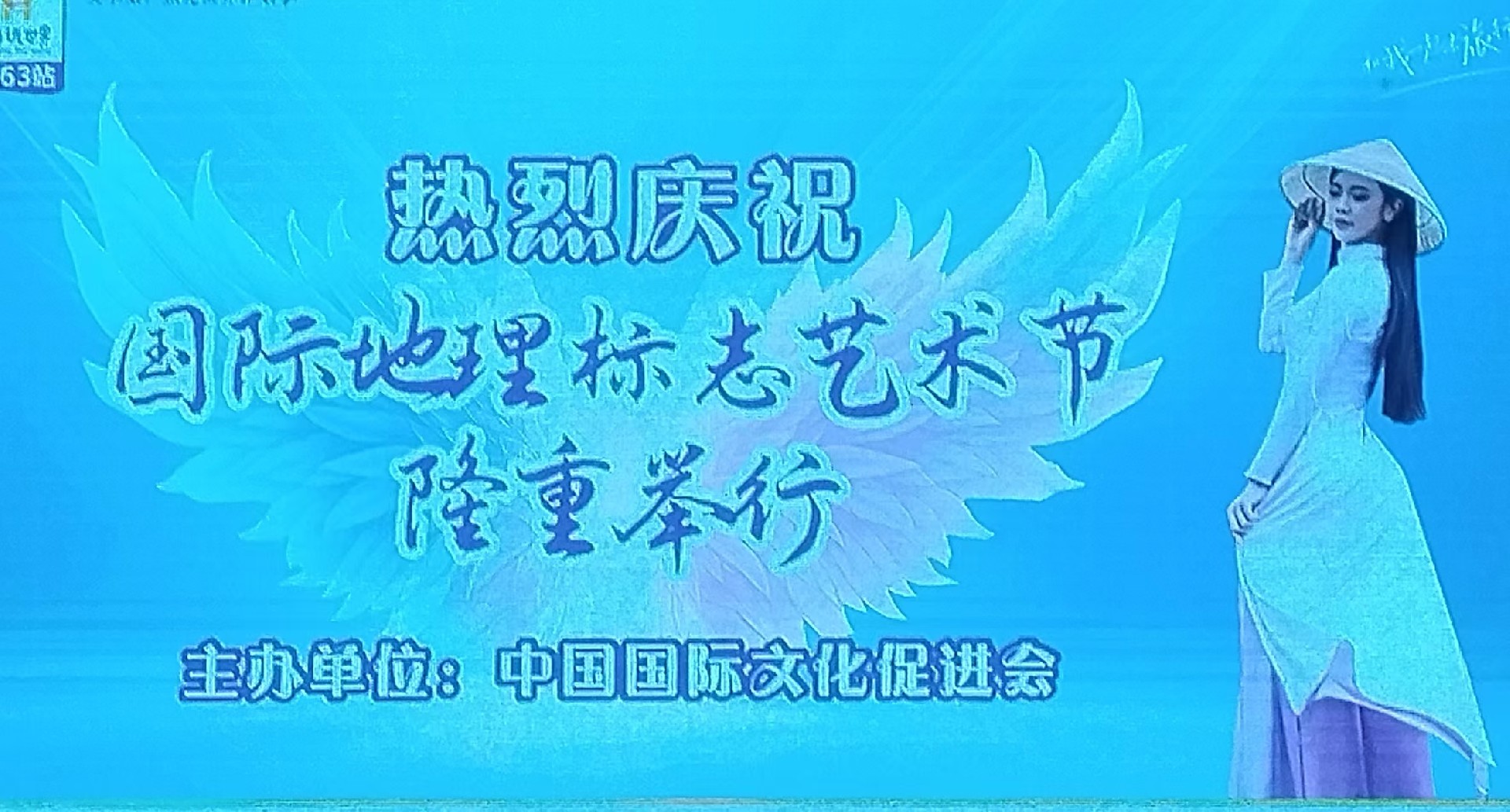 大屏.jpg