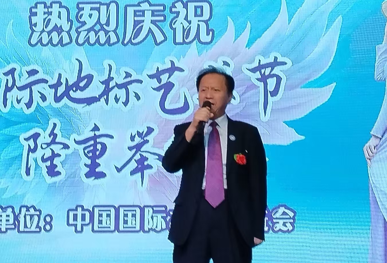 微信图片_20250426170010.jpg