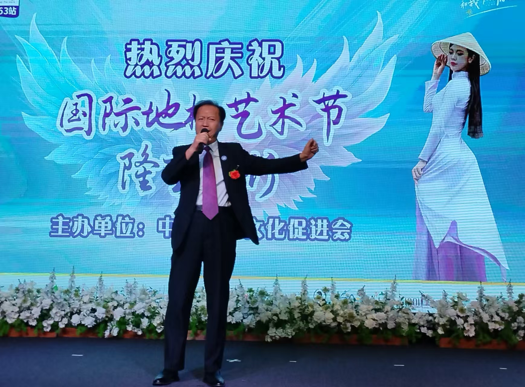 微信图片_20250426170135.jpg