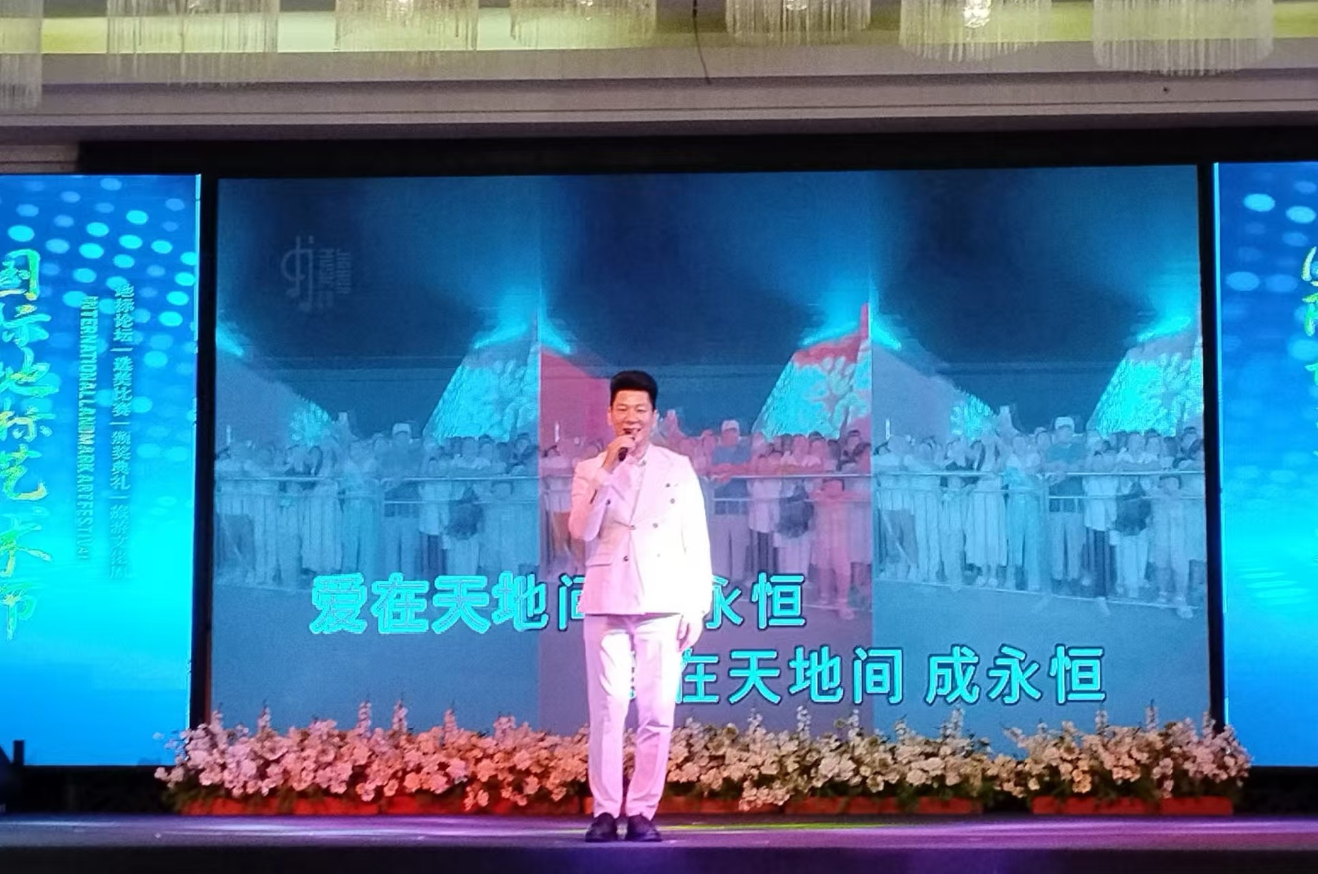 微信图片_20250426170137.jpg