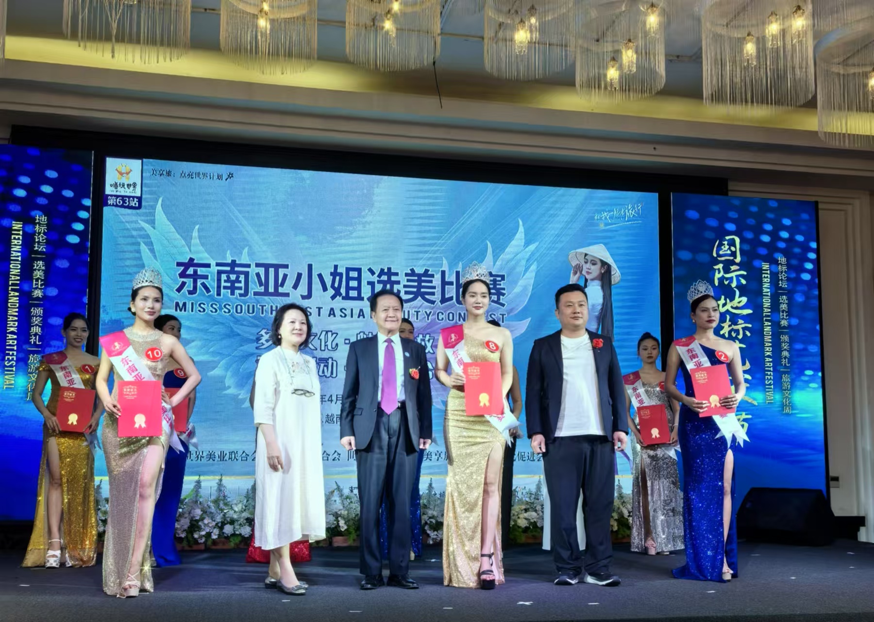 微信图片_20250426165755.jpg