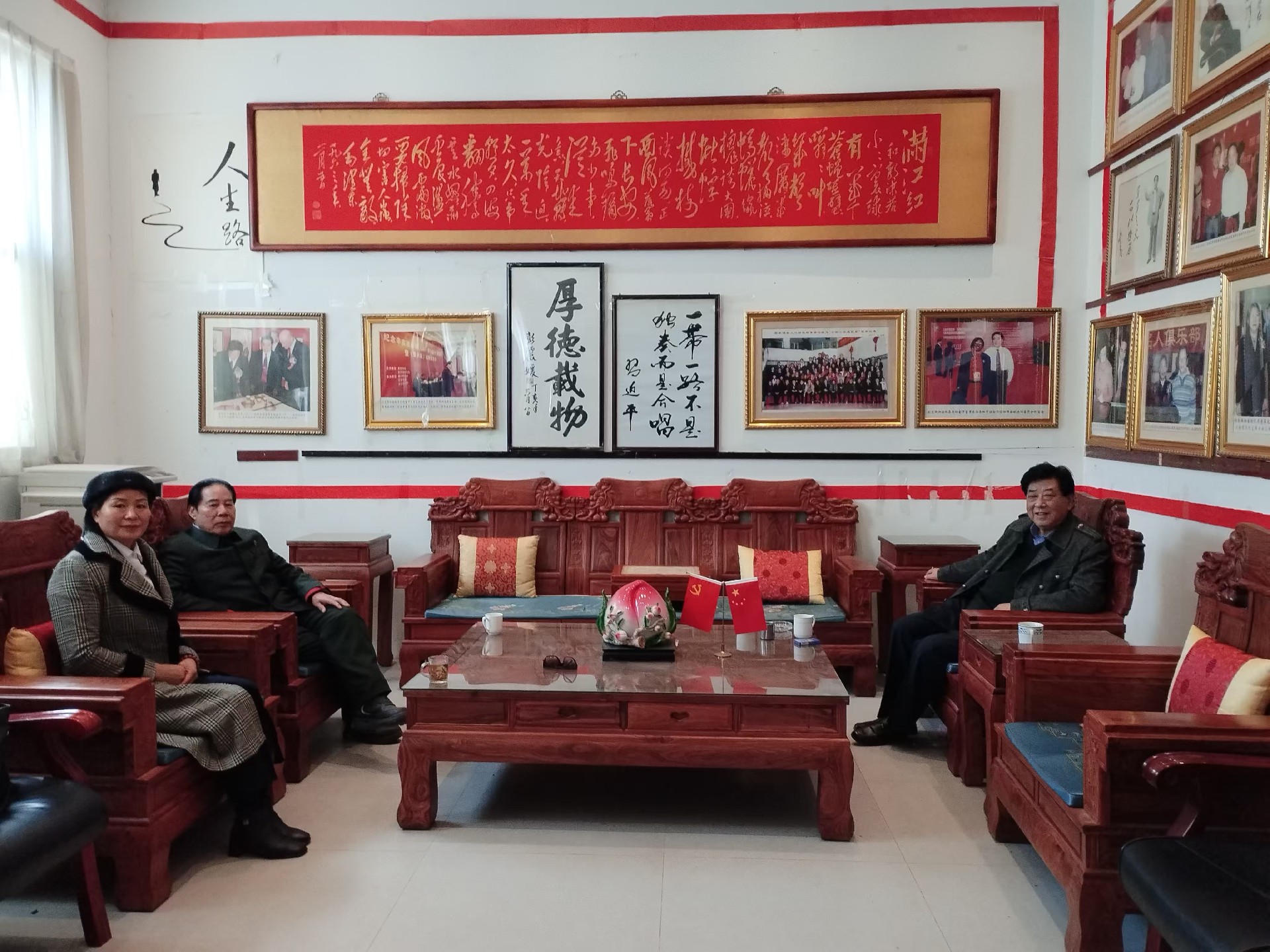 微信图片_20250426190320.jpg