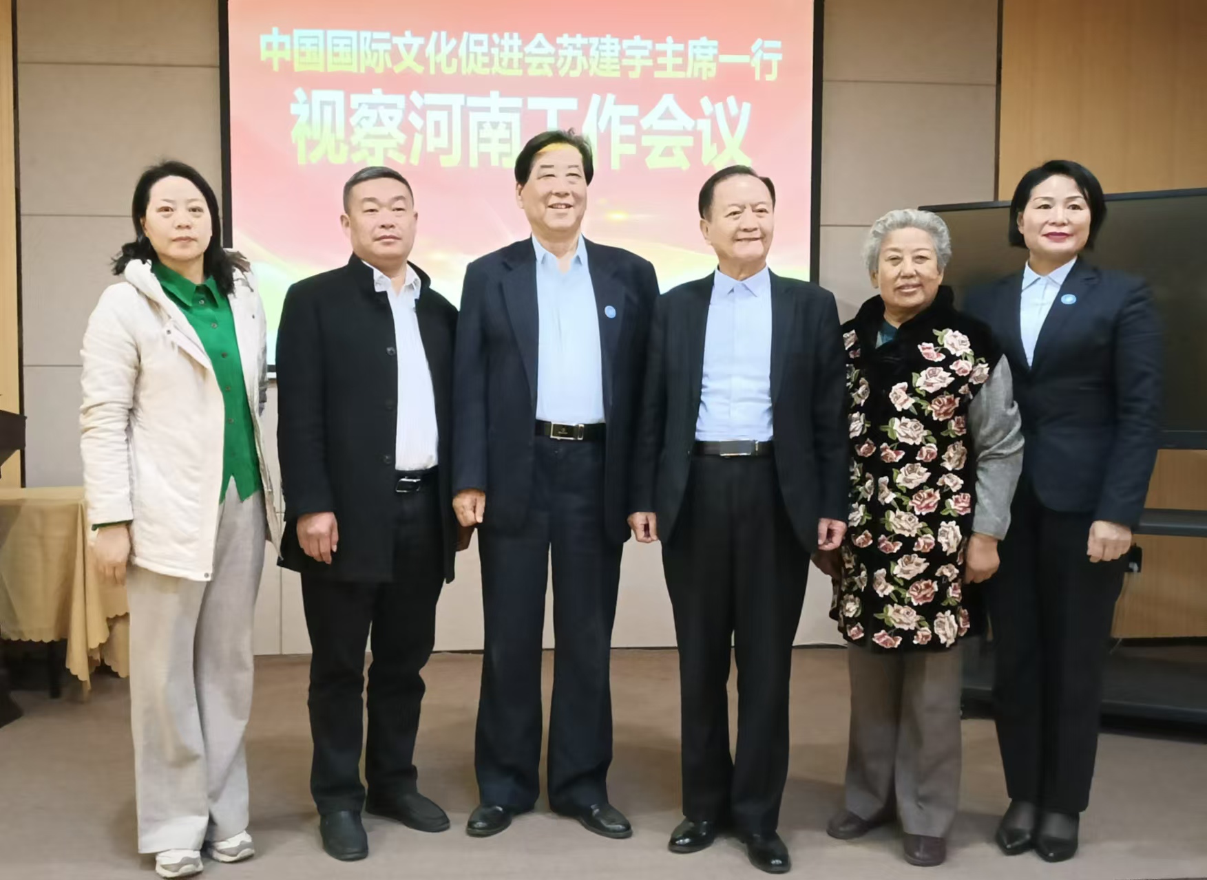 微信图片_20250426185135.jpg
